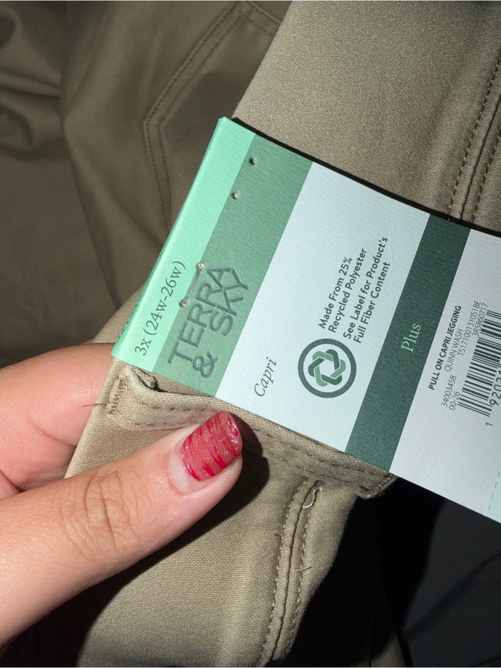 Woman Khaki Stretch Straight Fit Pants - Picture 4 of 4